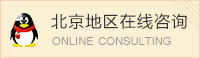 冠竞体育(北京) 联系方式